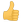 Daumen Hoch Smilies (7) Smiley – Daumen hoch
